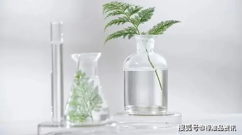 天然香料化妝品農殘檢測新標準發(fā)布 你用的產品安全嗎？